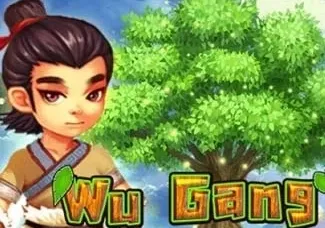 Wu Gang
